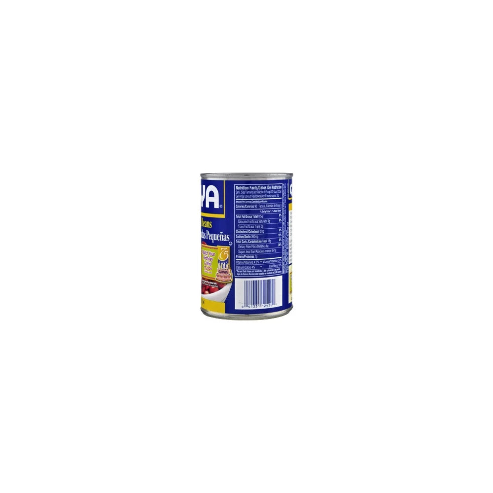 Goya Small Red Beans