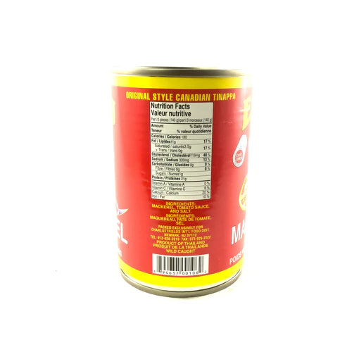 Esimu PI Brand Mackerel in Tomato Sauce (425g)