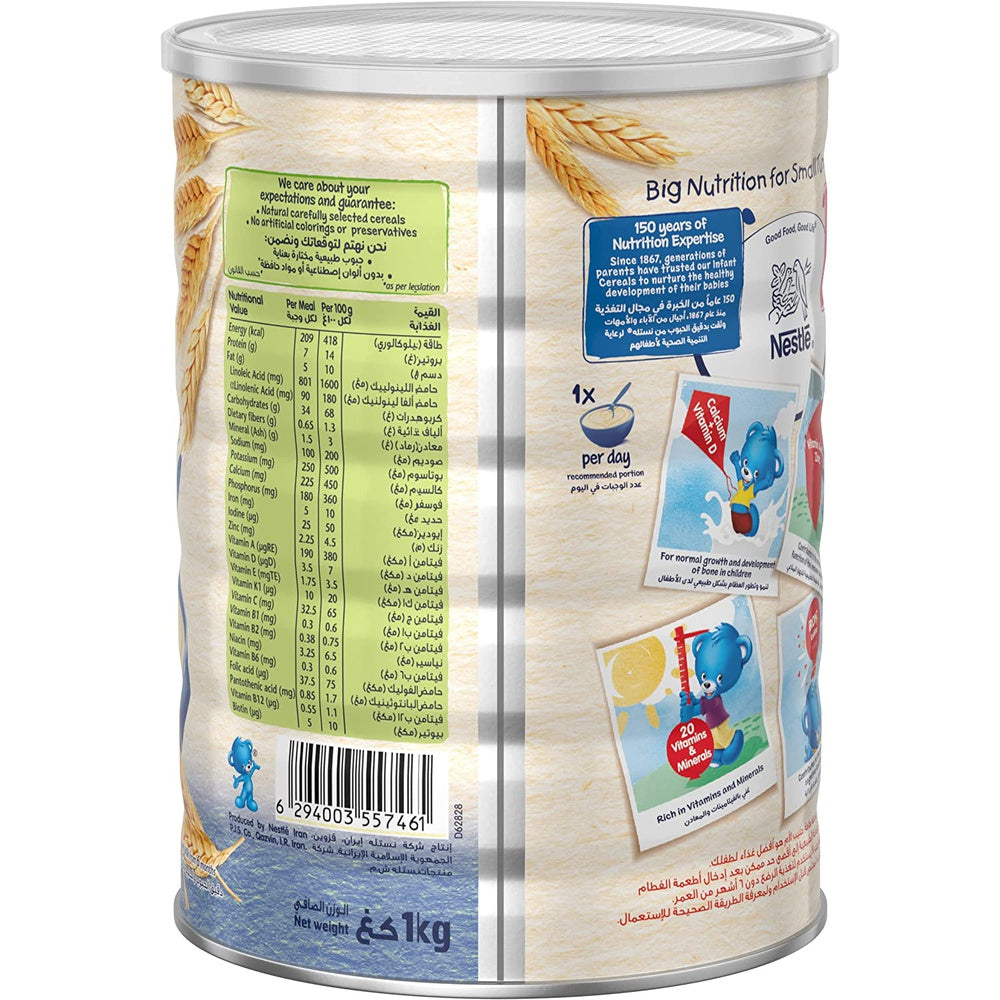 Nestle Cerelac Wheat with Milk