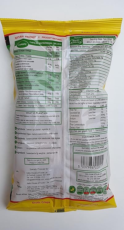 Asiko Exotic Crisps Ripe Plantain (Unsalted)