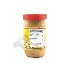 Ghana Taste Peanut Paste 1kg