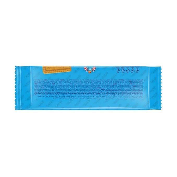 Royalty Malted Milk Biscuits (200g)