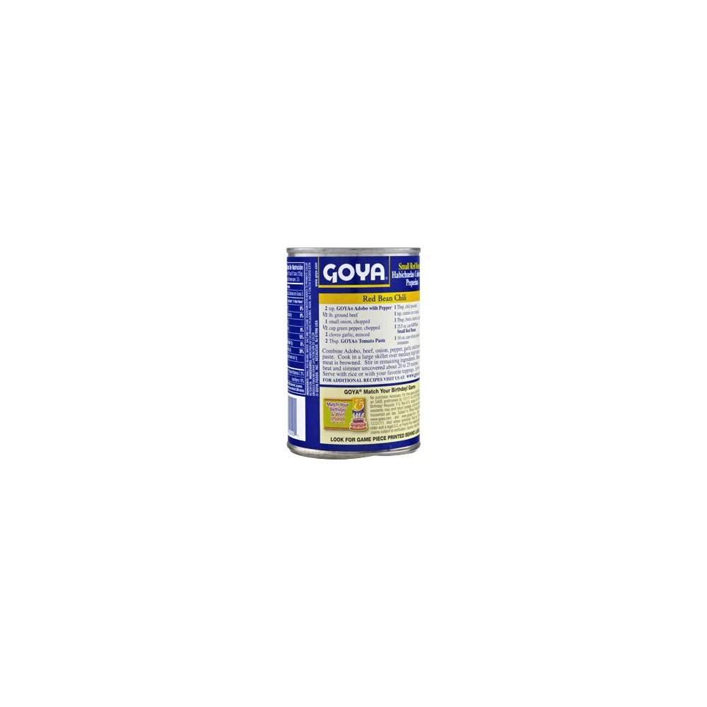 Goya Small Red Beans