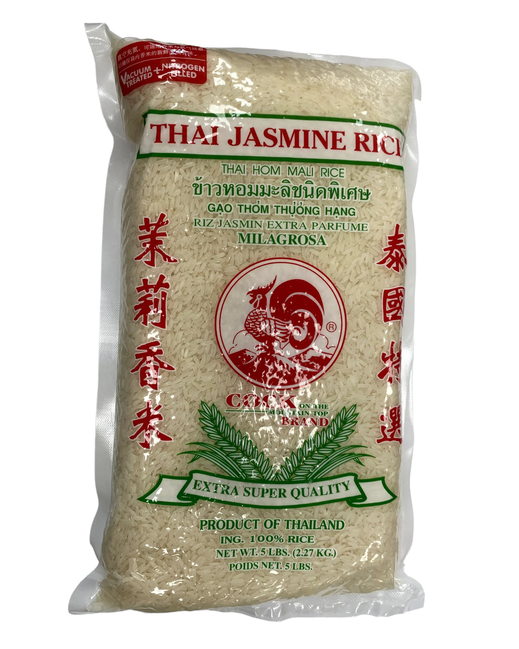 Cock On The Mountain Top Brand Broken Jasmine Rice (25Ibs)