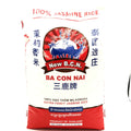 Con Nai Bao Bo Super Premium Jasmine Rice (25lbs)