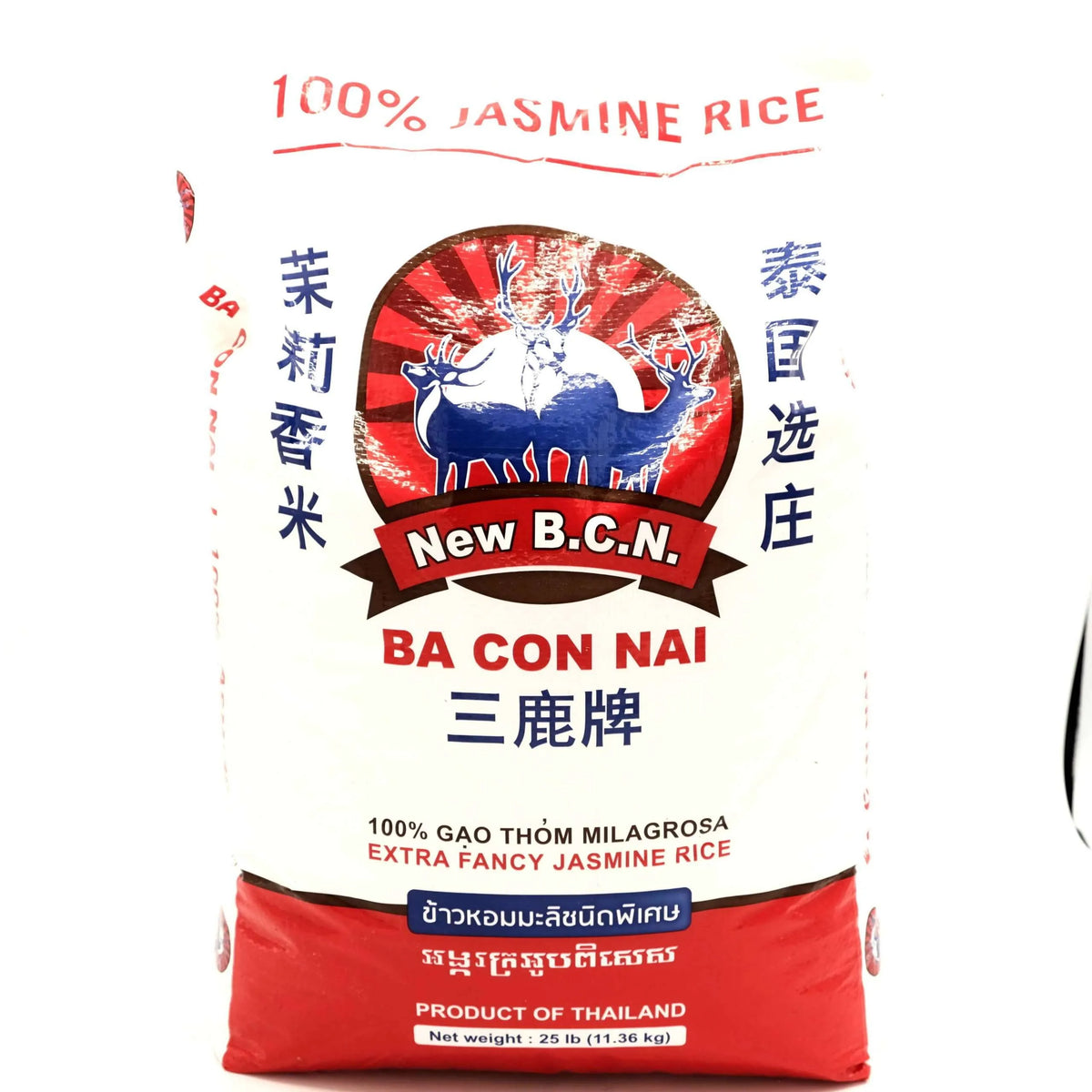 Con Nai Bao Bo Super Premium Jasmine Rice (25lbs)