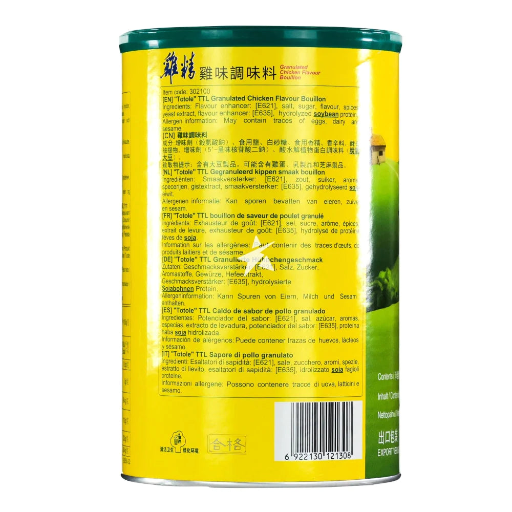 Totole Granulated Chicken Flavour Soup Base Mix 1kg (2.2Lb)