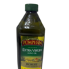 Pompeian Extra virgin olive oil