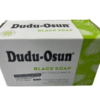 Dudu- Osun Black Soap