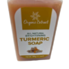 Organic Extract all natural Bighting Turmeric Soap
