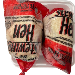 Fresh Chicken Obasanjo (Stewing Hen)