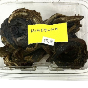 Smoked Fish (Mikebuka)